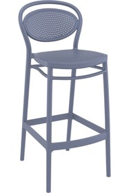 Resim Siesta Marcel Bar Sandalyesi 75cm Koyu Gri 