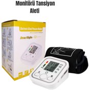 Resim Ronanna Taşınabilir Pil ve USB Girişli Tansiyon Aleti 