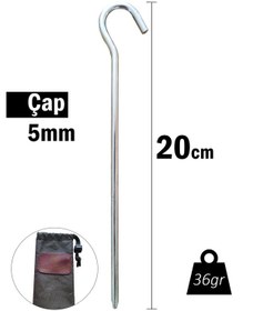 Resim Worldcamp Çadır Tarp Kazığı 5mm 20cm Galvanizli 6 Adet Gri 