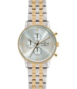 Resim Nacar NC21-296713-ESM Erkek Kol Saati 