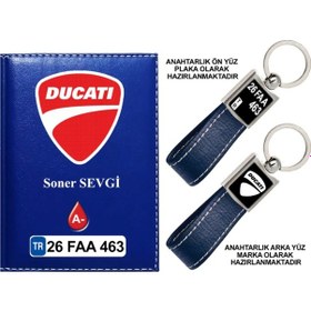Resim Plakanıza Özel Ducatı Logolu Lacivert Ruhsat Kabı Ve Anahtarlık 