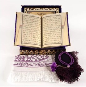 Resim Şal + Seccade + Tesbih + Kuran Hediye Seti Orta B. Şems Lafzatullah Gold Pleksi Raşel Kutu, Mor 