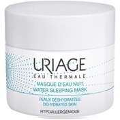Resim Uriage Yoğun Nemlendirici Gece Maskesi 50ml 