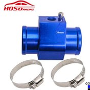 Resim Jeehugo Araç Su Sıcaklığı Sensörü Bağlantısı - Mavi Alyüminyum 34mm Universal Tüp Konnektörü 1/8npt Delik Ve Sıkma Klipsi Dahil 