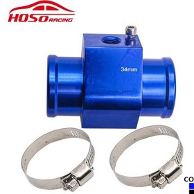 Resim Jeehugo Araç Su Sıcaklığı Sensörü Bağlantısı - Mavi Alyüminyum 34mm Universal Tüp Konnektörü 1/8npt Delik Ve Sıkma Klipsi Dahil 