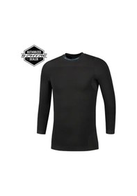 Resim Shimano Shımano S-phyre Uzun Kollu İçlik 