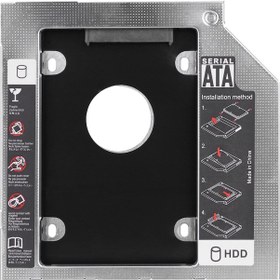 Resim S-Link Sl Ssd9 Sata To Sata 9 5 MM Notebook Ekstra Hdd Yuvası 