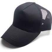Resim Kardelen Butik Denizli Fileli Spor Unisex Şapka (lacivert) 