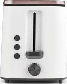 Resim Arçelik EK6920 Resital 2 Dilim Ekmek Kızartma Makinesi 