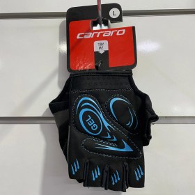 Resim Carraro Small Kısa Parmak Eldiven Mavi 
