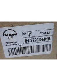 Resim MAN TGM TGL LION'S Yakıt Depo Şamandırası 81272036015 