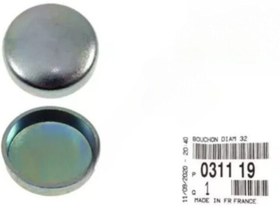 Resim Peugeot 307 (2001-2009) 1.6 Benzinli Silindir Blok Tapası (Orijinal) 