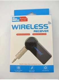 Resim Bluetooth Arac Kiti 