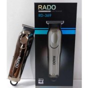 Resim Rado Sakal ve Cizim Makinası RD-369 