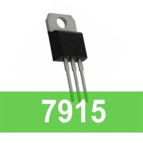 Resim Robocombo 7915 15v Negatif Voltaj Regülatörü 