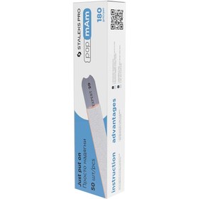 Resim Hype Store Staleks Düz Tırnak Dosyası Pro Expert 22, 180 grit (50 adet) için Beyaz Tek Kullanımlık PapmAm Dosya 