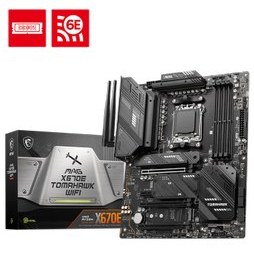 Resim MSI Mag X670E Tomahawk Wi-Fi AM5 DDR5 6600Mhz ATX Anakart 