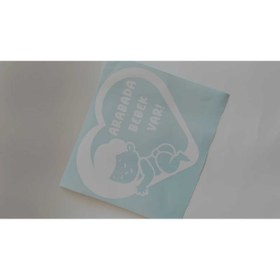 Resim YSR HOME 2 li Arabada Bebek Var Araba Cam Sticker 22*20 cm 