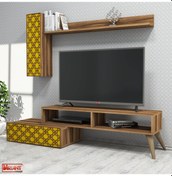 Resim Variant Planet Tv Ünitesi - Sarı / Ceviz 