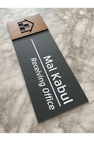 Resim Yönline Mal Kabul Bantlı Kapı İsimliği Mat Antrasit Pleksi & Mdf Yönlendirme Levhası Wooden Serisi 24x9 