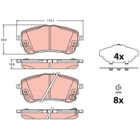 Resim Toyota Corolla 1.5vvti 2021-2024 Trw Ön Balata 