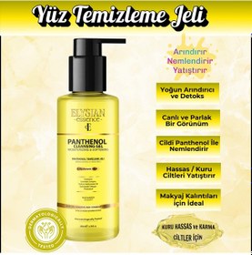 Resim Elysian Essence Nemlendirici Ve Yatıştırıcı Yüz Temizleme Jeli 
