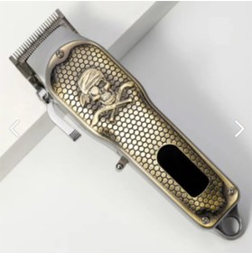 Resim Waer Artworkanatolia Tıraş Makinesi 