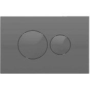 Resim Iz Yapı Gö Mme Rezervuar Yuvarlak Buton 