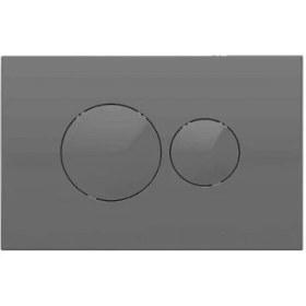 Resim Iz Yapı Gö Mme Rezervuar Yuvarlak Buton 