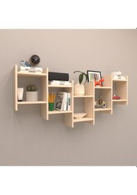 Resim Rafkestir Duvar Raf Set -23 Krem ( Mat ) 