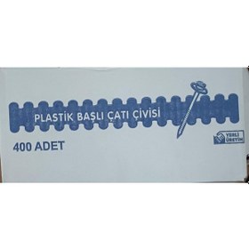 Resim Onduline Levha Çivisi - 