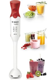 Resim Bosch MSM64010 450 W Çubuk Blender 