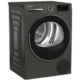 Resim Grundig GPDH 9645 E Enerji Sınıfı 9kg Isı Pompalı Kurutma Makinesi Koyu Gri 