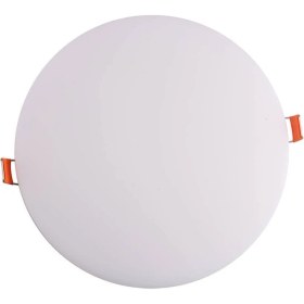 Resim Cata CT-5660 10W Xplus Panel LED Armatür / Beyaz 