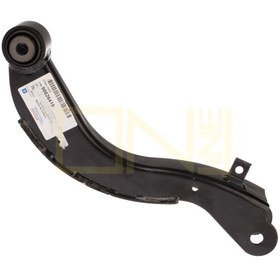 Resim PSA 96626419 | Chevrolet Captiva Arka Denge Üst Kolu 2007-2017 (96626419) 