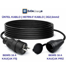 Resim Evdecharge H07rn-f Uzatma Kablosu 3 2,5 Mm² 15 Metre 16a Elektrikli Araç Şarjı İçin En Doğru Uzatma Kablosu 