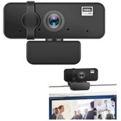 Resim Cbtx A35 Dahili Mikrofonlu Autofocus 1080P USB Webcam 