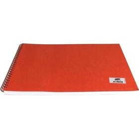 Resim Meşk Defteri - Hat Defteri Çizgisiz A4 115 G 80 Yaprak 