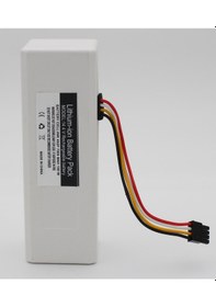 Resim Karcher Rcv 5 Robot Süpürge 14.4v 7000 Mah Batarya 