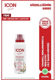 Resim Cilt Bakım Köpüğü Wıld Bloom 100ml 2'li Set 