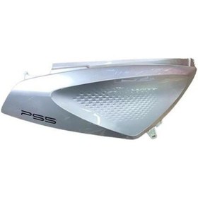 Resim Volta Ps5 Sağ Sele Altı Gümüş Gri 