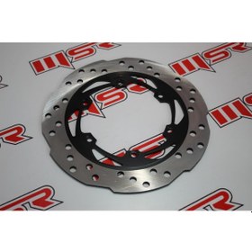 Resim Bajaj Pulsar 200Ns Arka Fren Diski Prc 538968392 