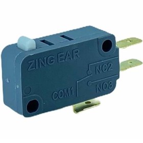 Resim Çemen's Ic-176h Gri Paletsiz Hassas Switch 