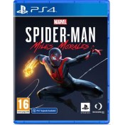 Resim Sony Spiderman Miles Morales Aksiyon Oyunu PS4 Gençler İçin Multiplayer Desteğiyle 
