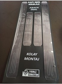 Resim Peugeot 206 Uyumlu Kapı Eşiği Ve F1 Kulakçık Vites Kolu (554410975) 