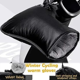 Resim CHSG Motosiklet gidon eldiveni, poliüretan kalınlaştırılmış polar, su geçirmez, rüzgar geçirmez, termal, gidon eldiveni, geniş açıklık, siyah, motosikletler, scooter, bisiklet, snowmobiles için 