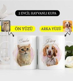 Resim Bk Gift Kişiye Özel İki Evcil Hayvan Karikatürlü Beyaz Kupa Bardak-2, Arkadaşa Hediye, Sevgiliye Hediye Kobitmeyencom33908 Bk Gift 