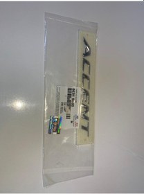 Resim 86311-1R000 Hyundai Accebt Blue Yazısı 2011 Sonrası 