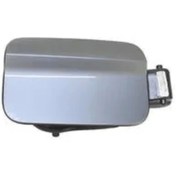 Resim Seat Leon 5F1 2013 Sonrası Astarlı Yakıt Depo Kapağı 