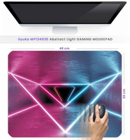 Resim 40x30cm Gaming Oyuncu Mousepad Abstract Light Mp134030 
